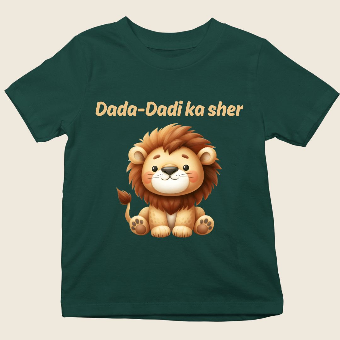 Dada-Dadi ka Sher
