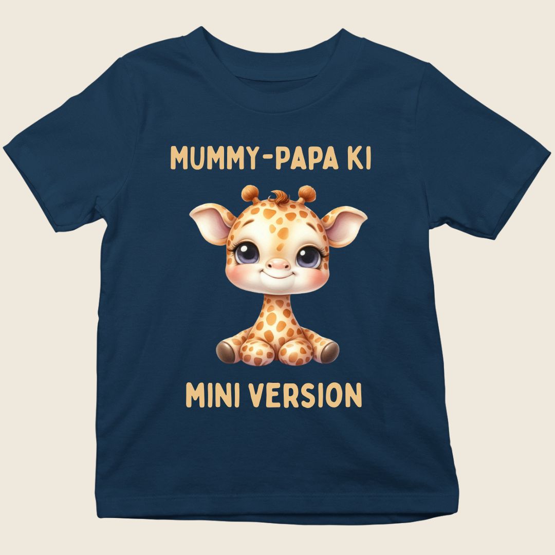 Mummy-Papa Ki Mini Version