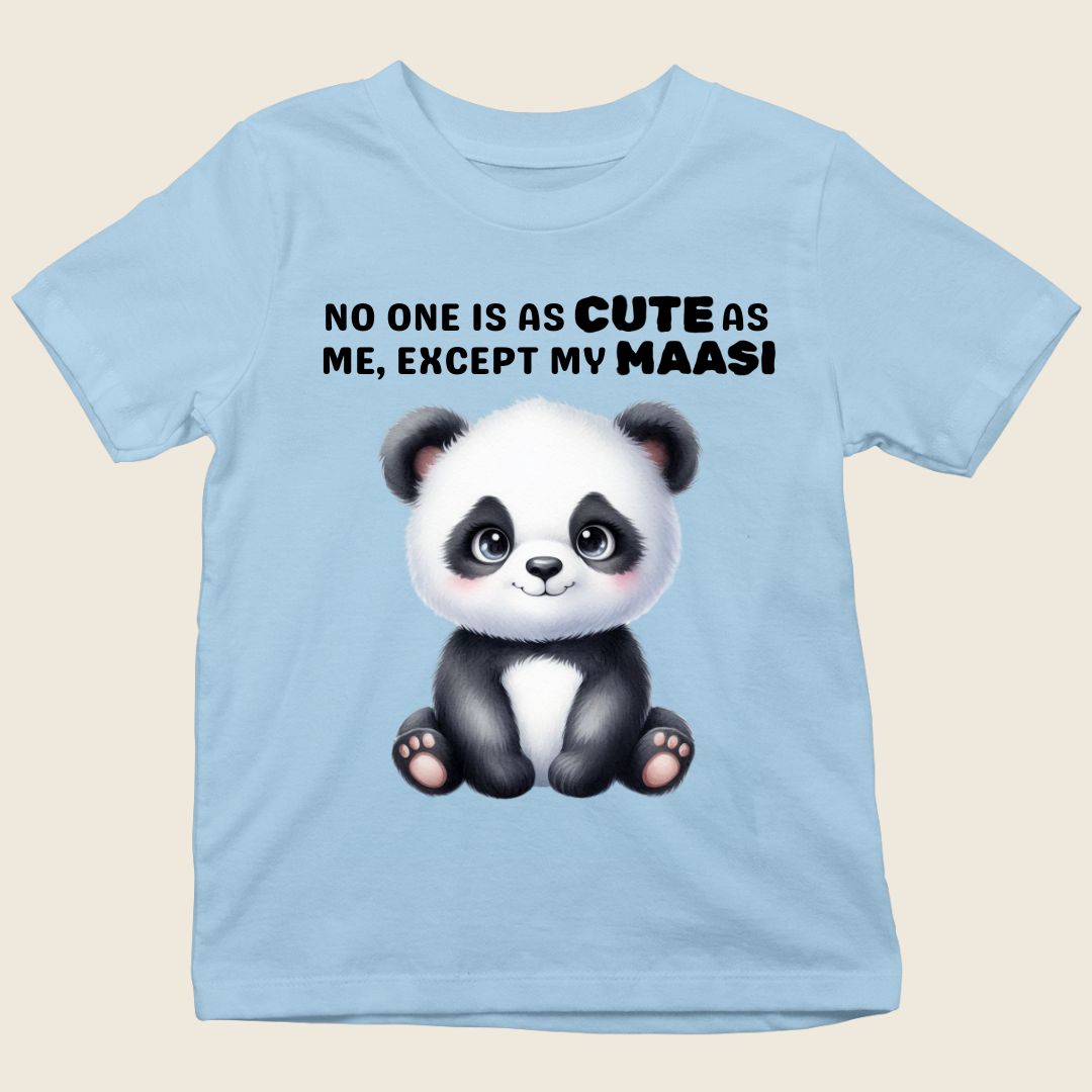 No One Is As Cute As Me..