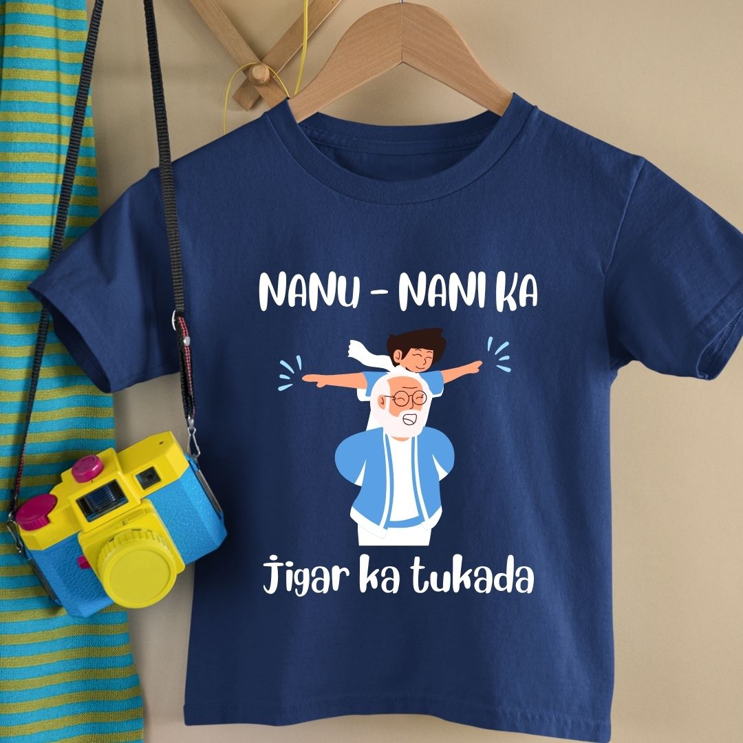 NANU-NANI KA JIGAR KA TUKADA