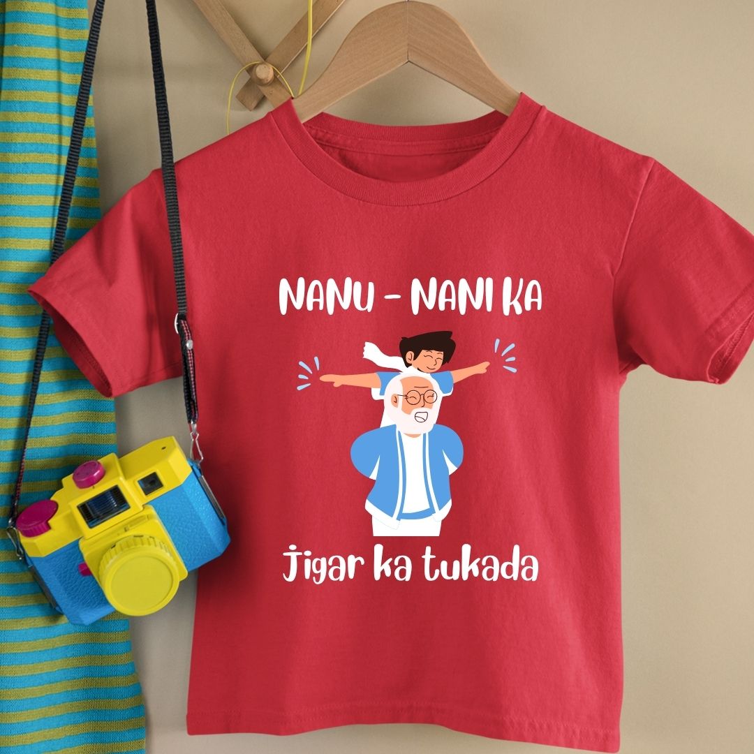 NANU-NANI KA JIGAR KA TUKADA