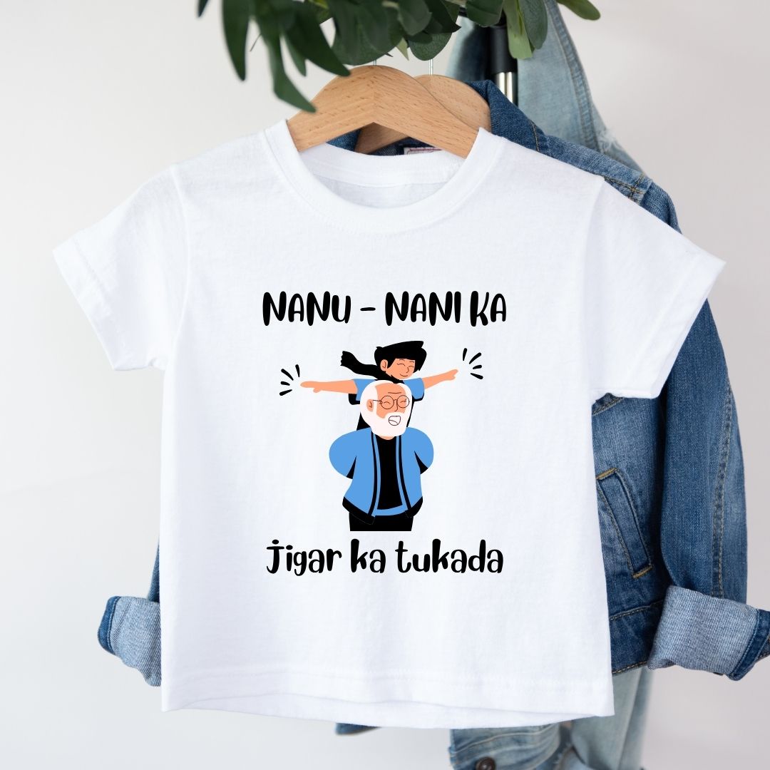 NANU-NANI KA JIGAR KA TUKADA