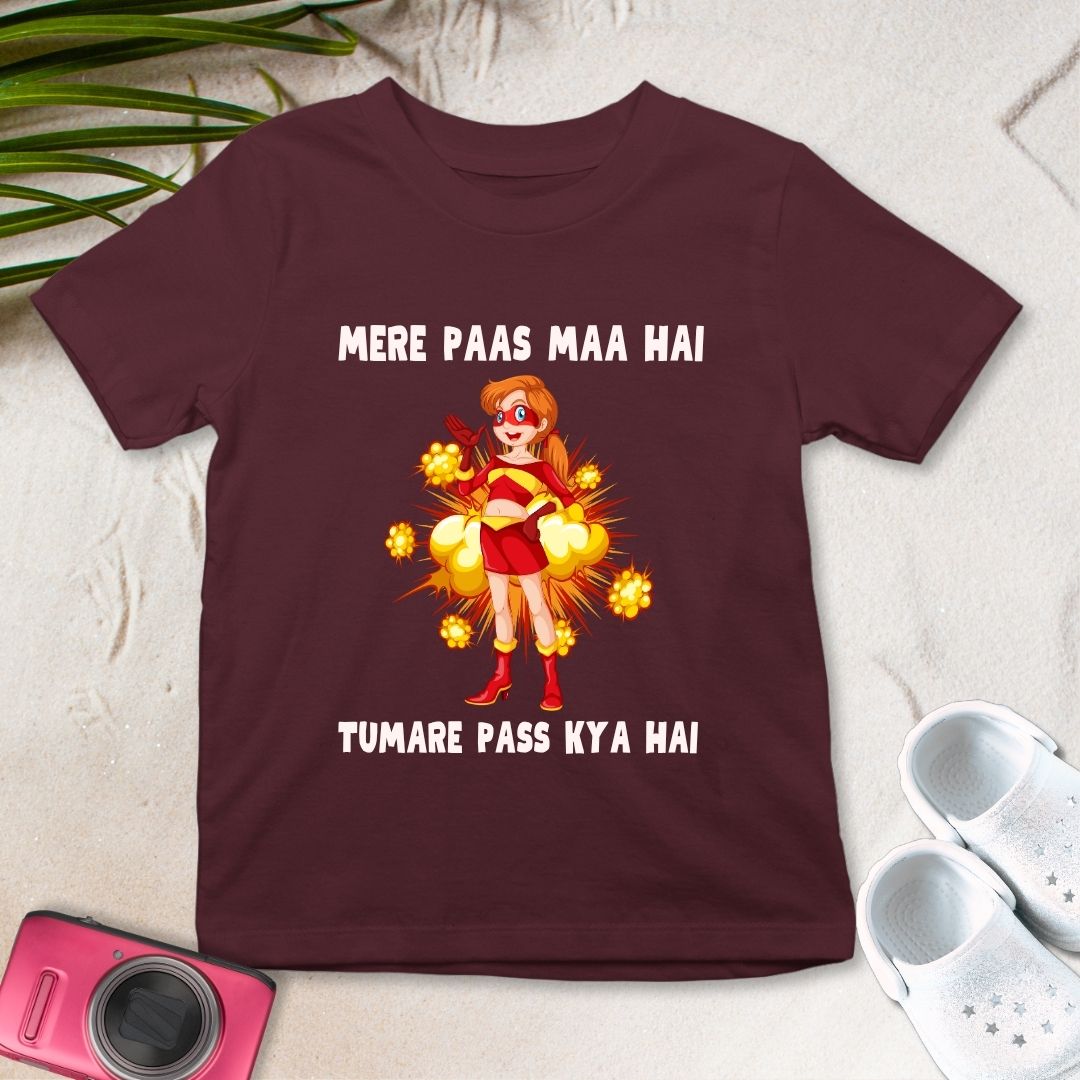 MERE PAAS MAA HAI TUMARE PASS KYA HAI