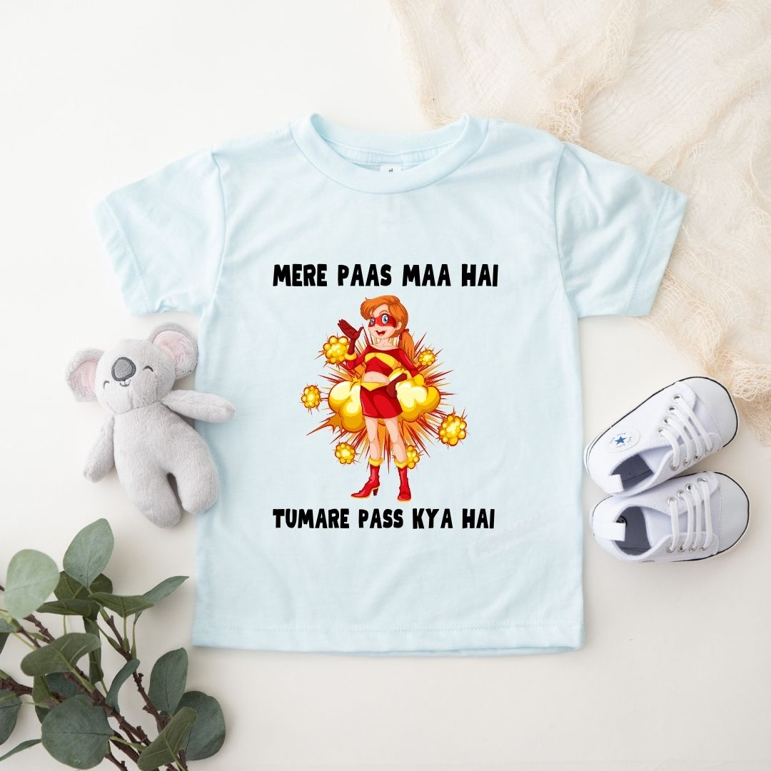 MERE PAAS MAA HAI TUMARE PASS KYA HAI