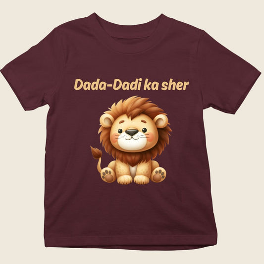 Dada-Dadi ka Sher