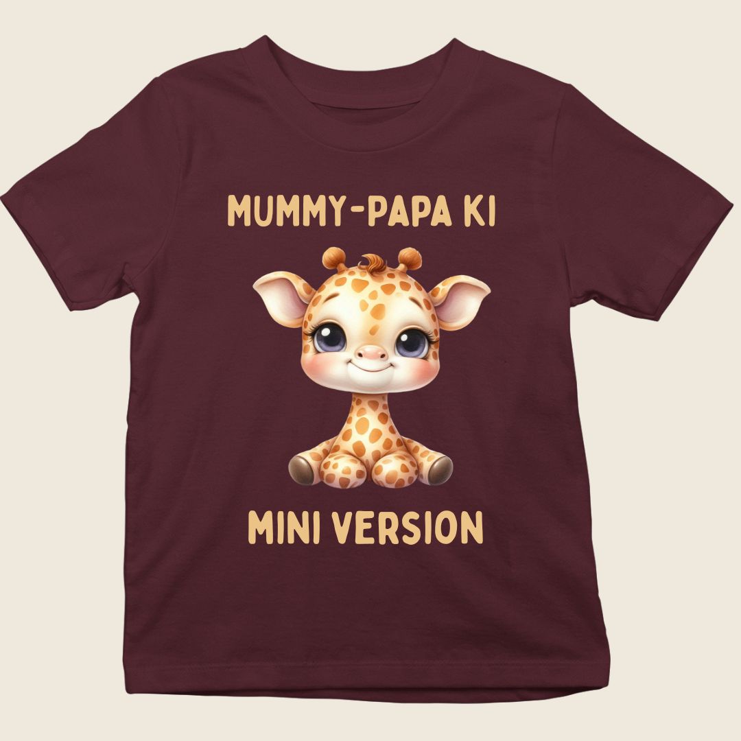 Mummy-Papa Ki Mini Version