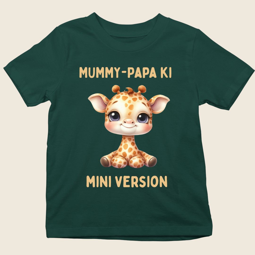 Mummy-Papa Ki Mini Version