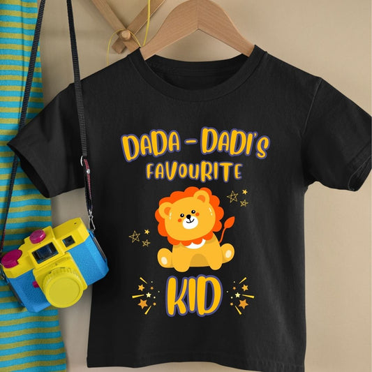 DADA- DADI'S FAVOURITE KID LION