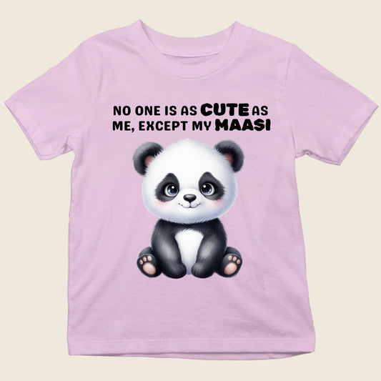 No One Is As Cute As Me..