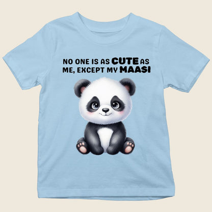 No One Is As Cute As Me..