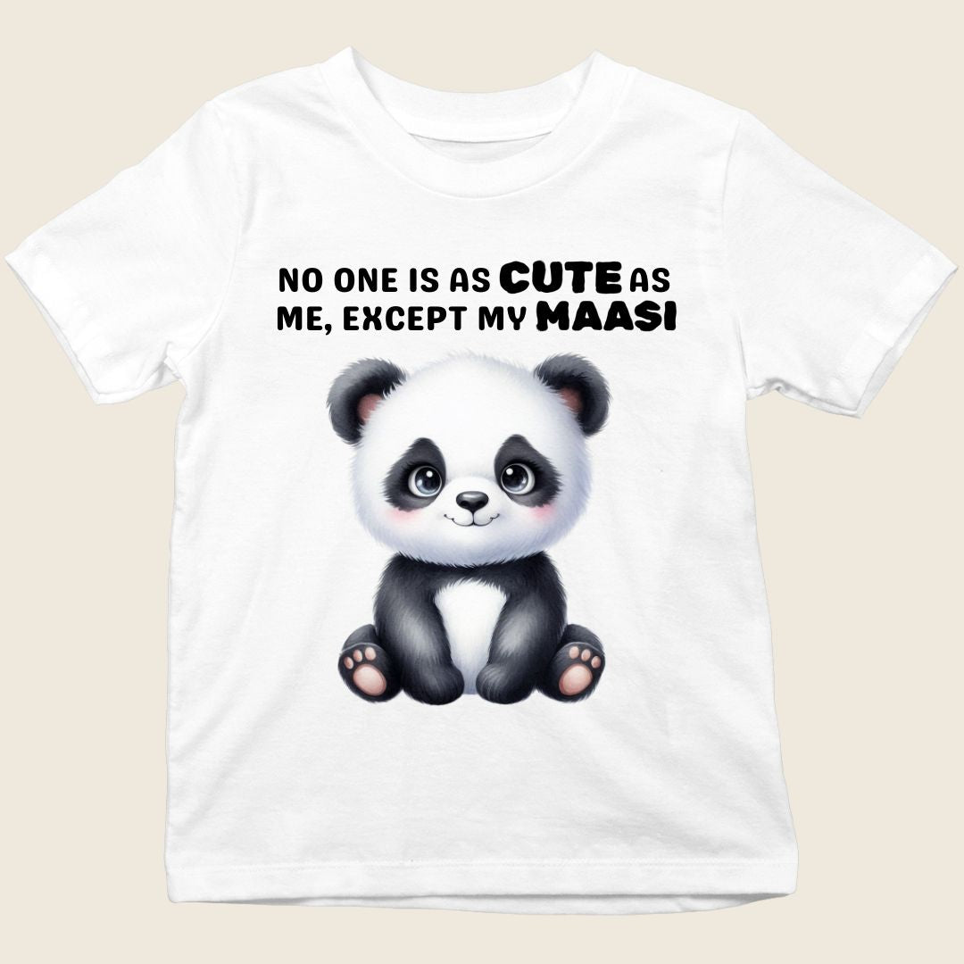 No One Is As Cute As Me..