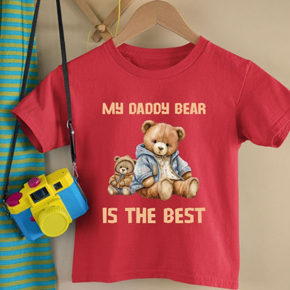 MY DADDY BEAR IS THE BEST