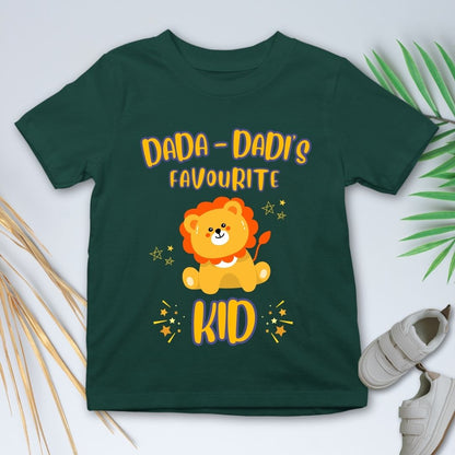 DADA- DADI'S FAVOURITE KID LION
