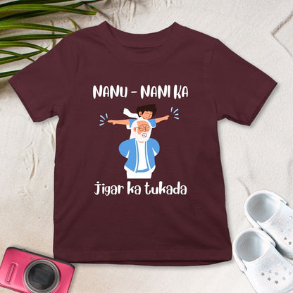 NANU-NANI KA JIGAR  KA TUKADA