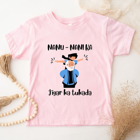 NANU-NANI KA JIGAR  KA TUKADA