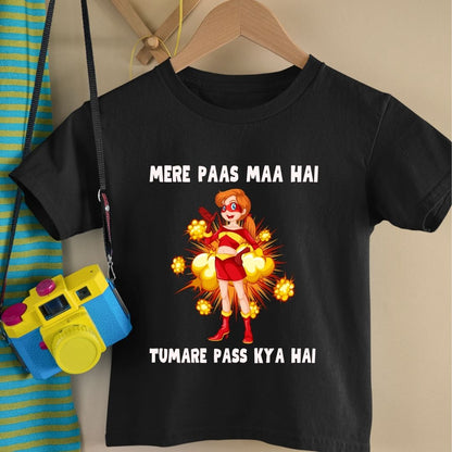 MERE PAAS MAA HAI TUMARE PASS KYA HAI