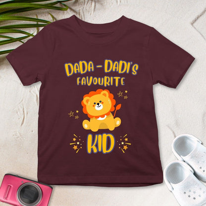 DADA- DADI'S FAVOURITE KID LION