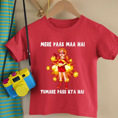 MERE PAAS MAA HAI TUMARE PASS KYA HAI
