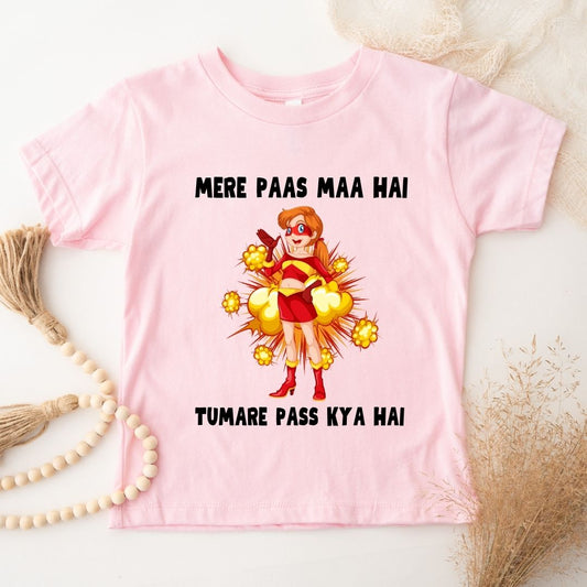 MERE PAAS MAA HAI TUMARE PASS KYA HAI