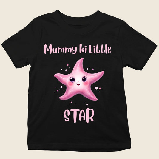 Mummy Ki Little Star