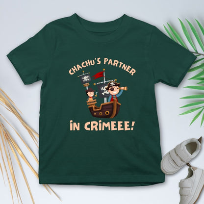 CHACHU'S PARTENER IN CRIMEEE!